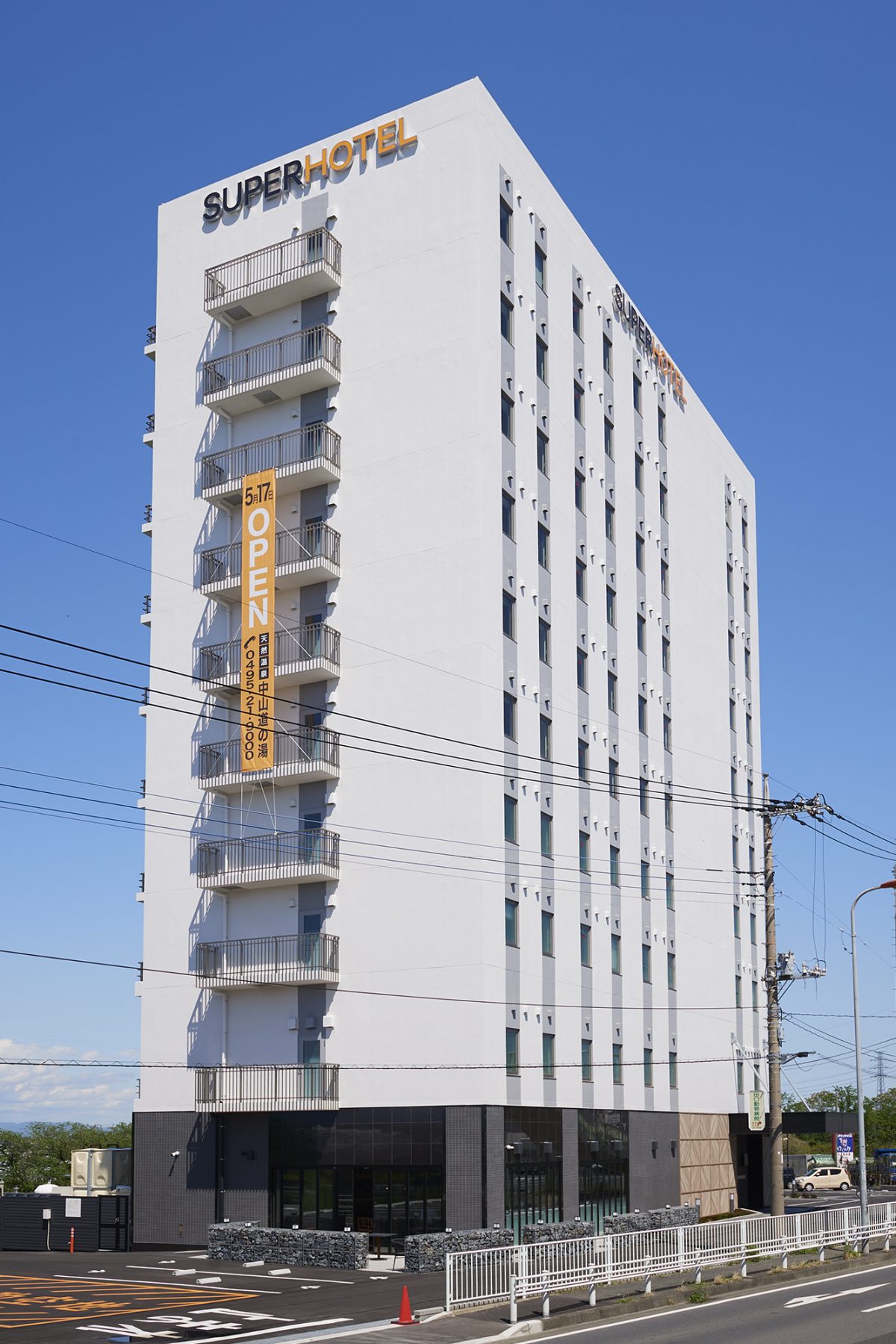 スーパーホテル埼玉本庄 外観南西面