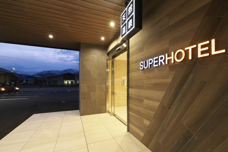 スーパーホテル上越妙高西口 